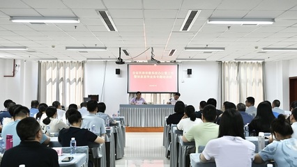 办公室工作暨信息宣传业务能力提升 全省民族宗教系统专题培训班在福州开班