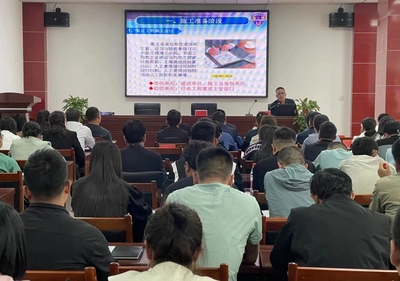 庄浪县召开工程建设领域劳动用工标准化管理专题业务培训会