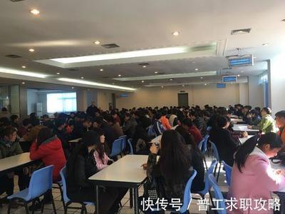电子厂新员工入职培训详解 内容与薪资问题一探究竟
